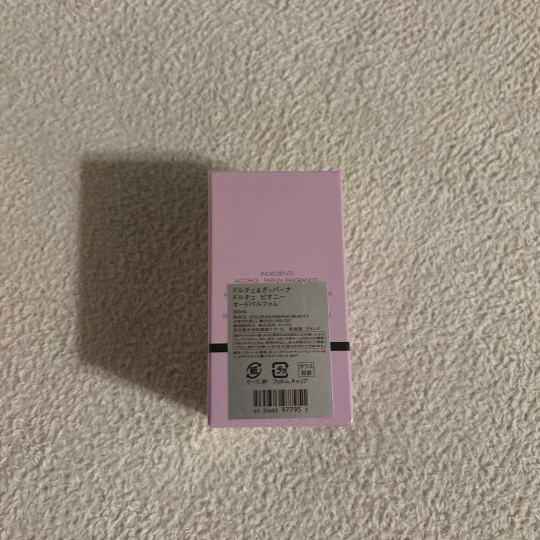 香水(ユニセックス) Dolce & Gabbana Dolce Peony 30ml