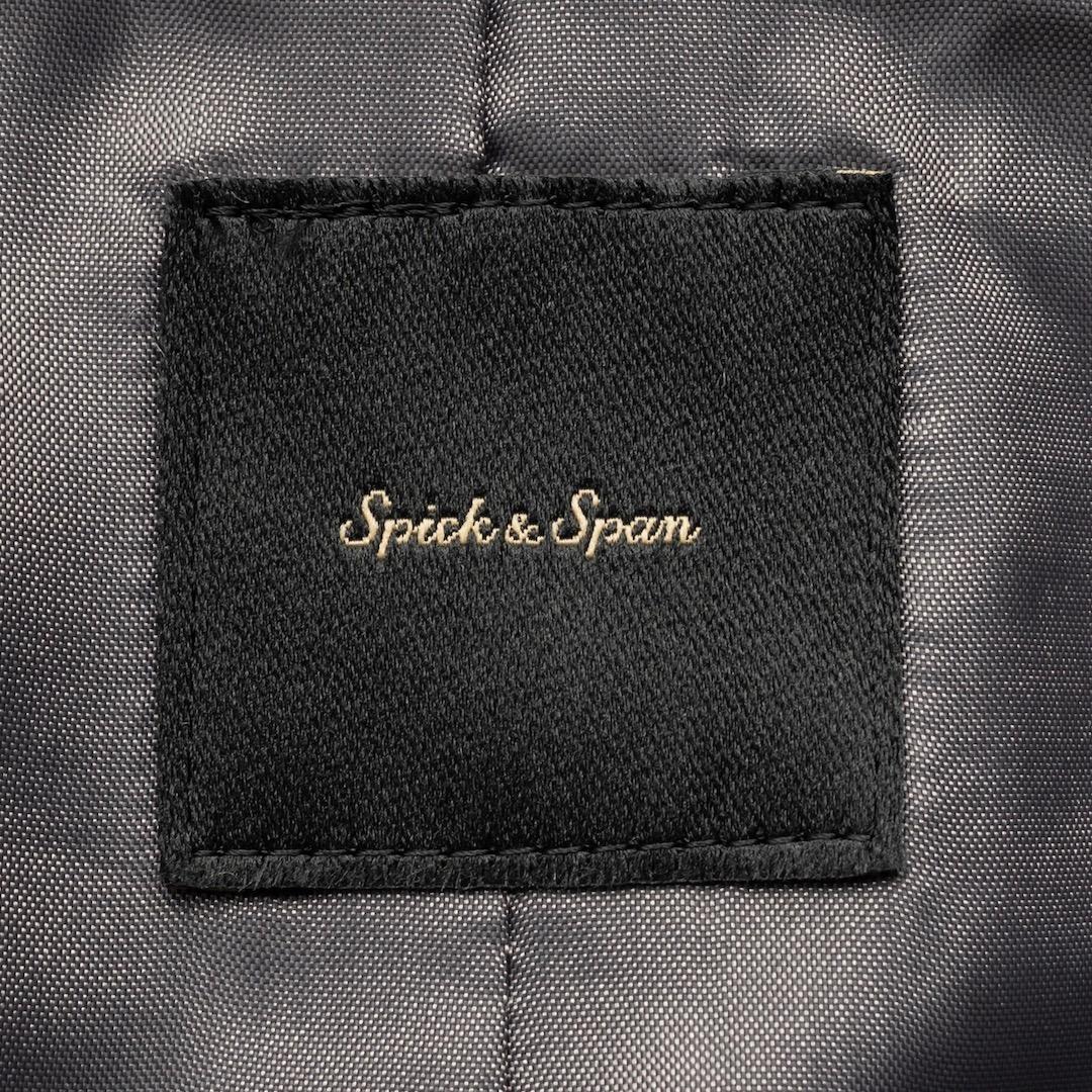 未使用 スピックアンドスパン 24AW ラメウールジャケット 38 グレー