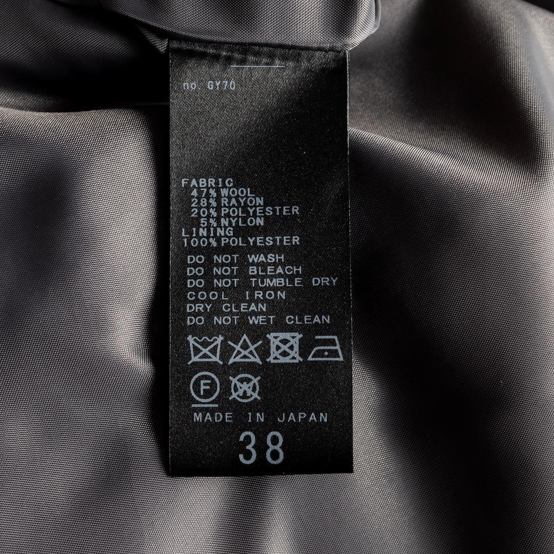 未使用 スピックアンドスパン 24AW ラメウールジャケット 38 グレー