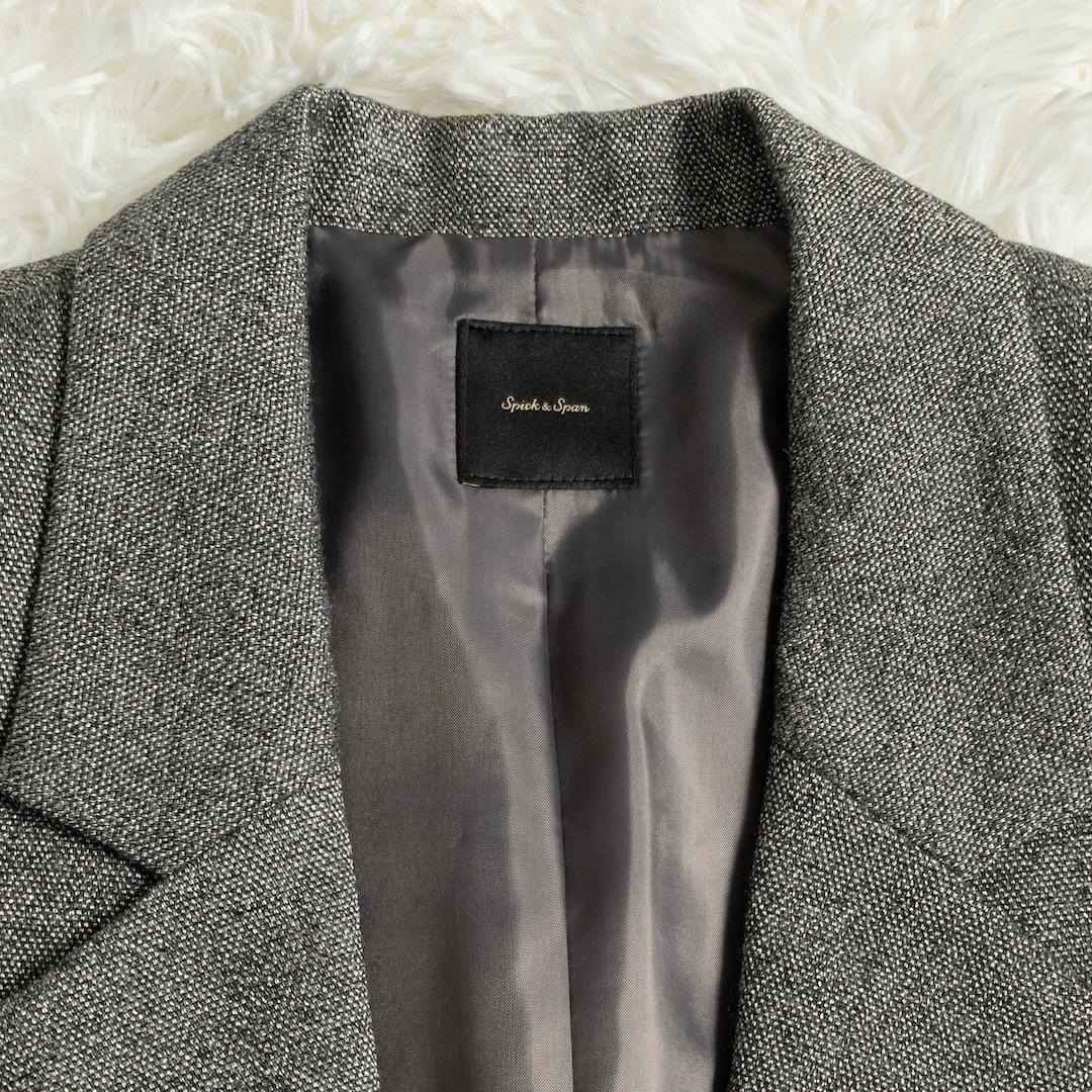未使用 スピックアンドスパン 24AW ラメウールジャケット 38 グレー