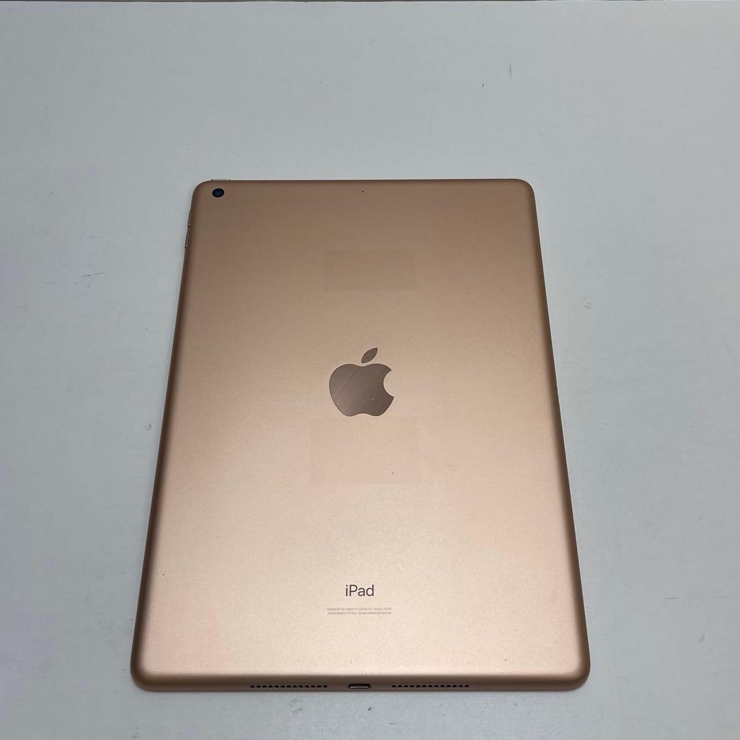 iPad 第７世代 128GB Wi-fi A2197 86%