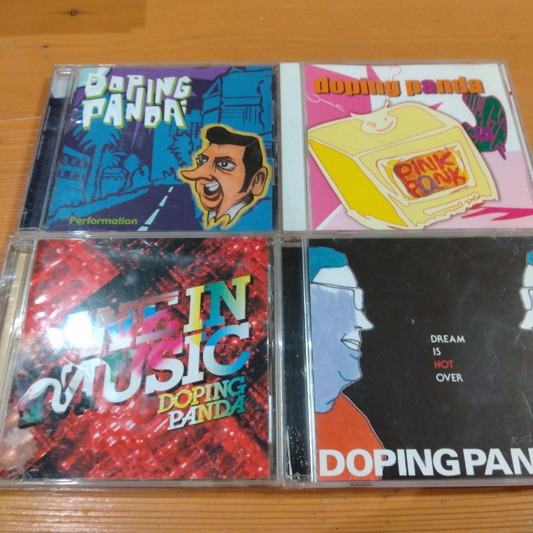 DOPING PANDA ドーピングパンダ　CD19枚セット