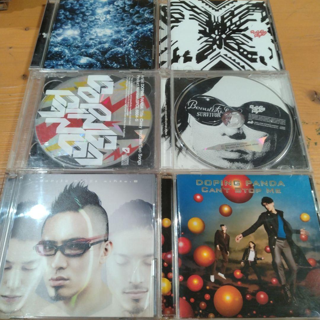 DOPING PANDA ドーピングパンダ　CD19枚セット