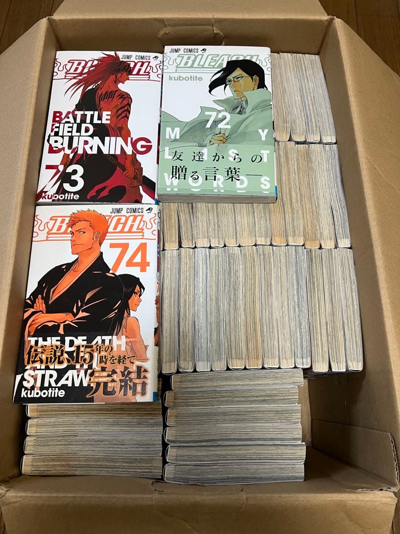 （古本）BLEACH ブリーチ 全巻セット 74冊