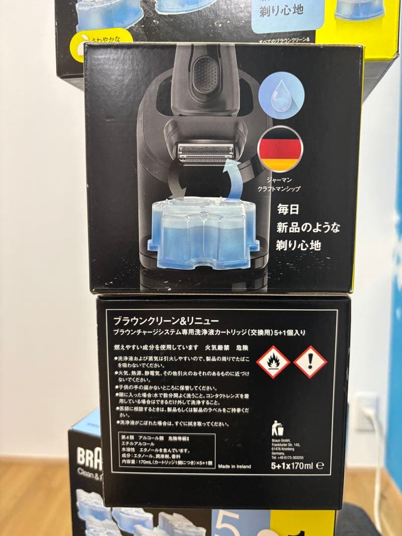 【fuga様】【6箱】BRAUN 3in1 シェーバー洗浄液 5個入り + 1個