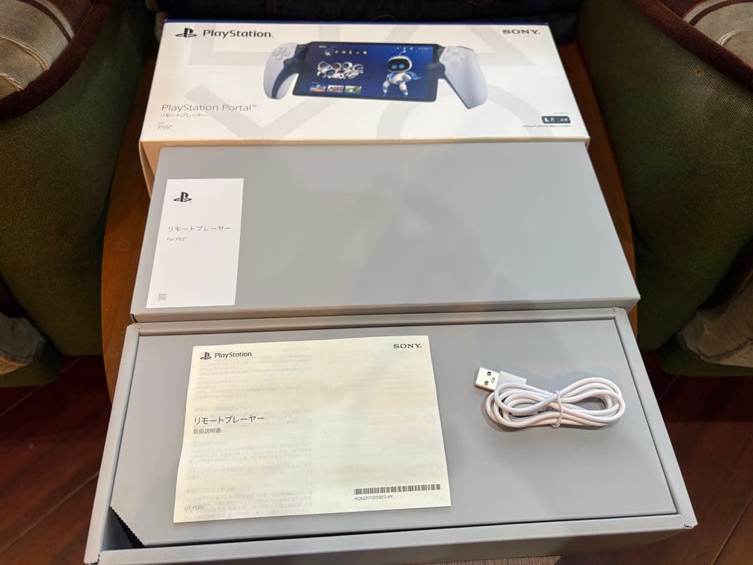 PlayStation Portal リモートプレーヤー