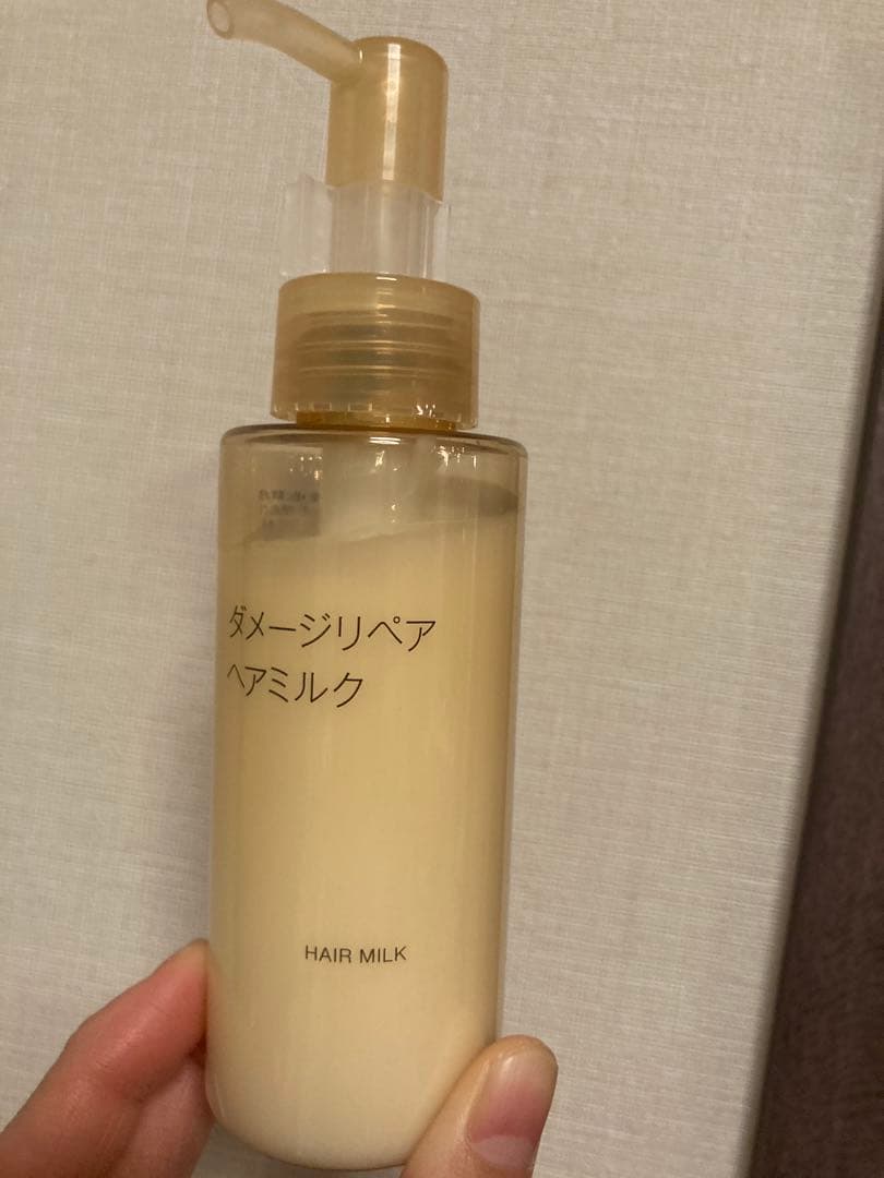 無印良品　着る毛布パジャマとヘアミルクのセット