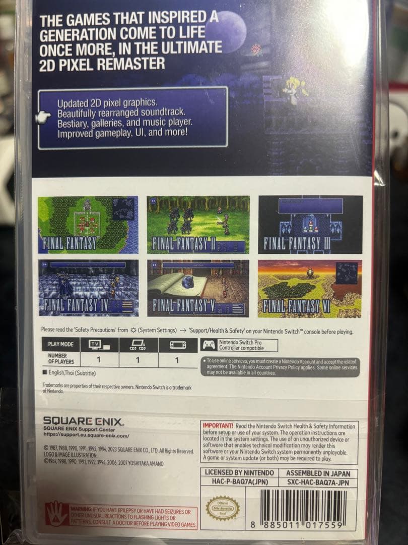 ファイナルファンタジーピクセルリマスター 輸入版　日本語対応