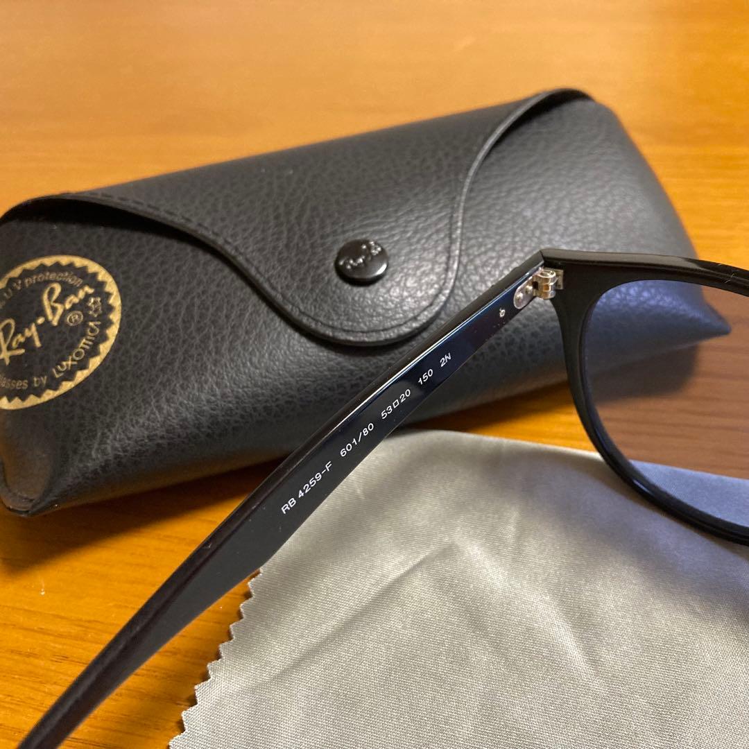 【匿名配送】Ray-Banレイバン サングラス ブルー