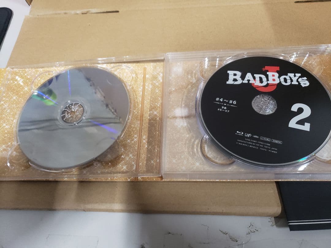 BAD BOYS J DVD BOX 中島健人