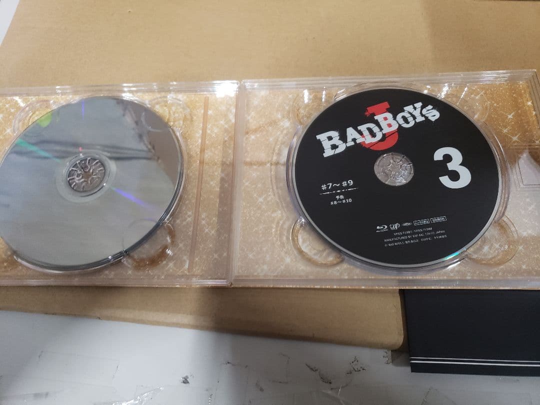 BAD BOYS J DVD BOX 中島健人