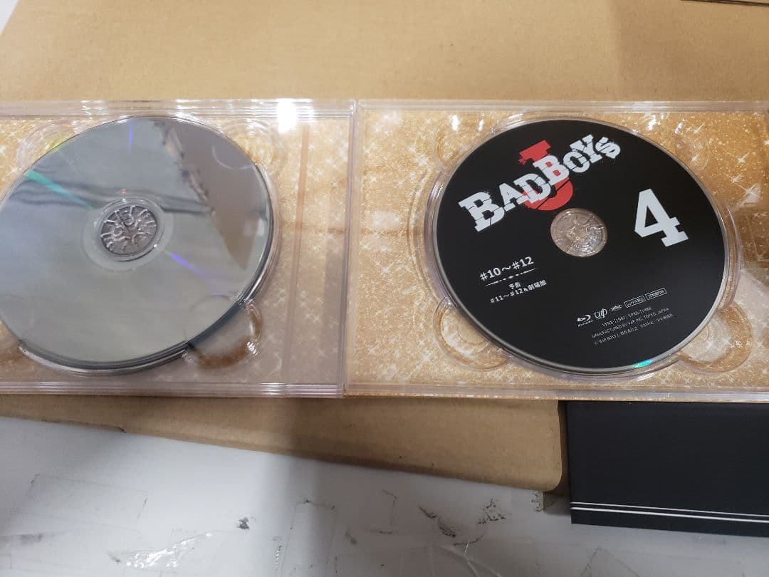 BAD BOYS J DVD BOX 中島健人