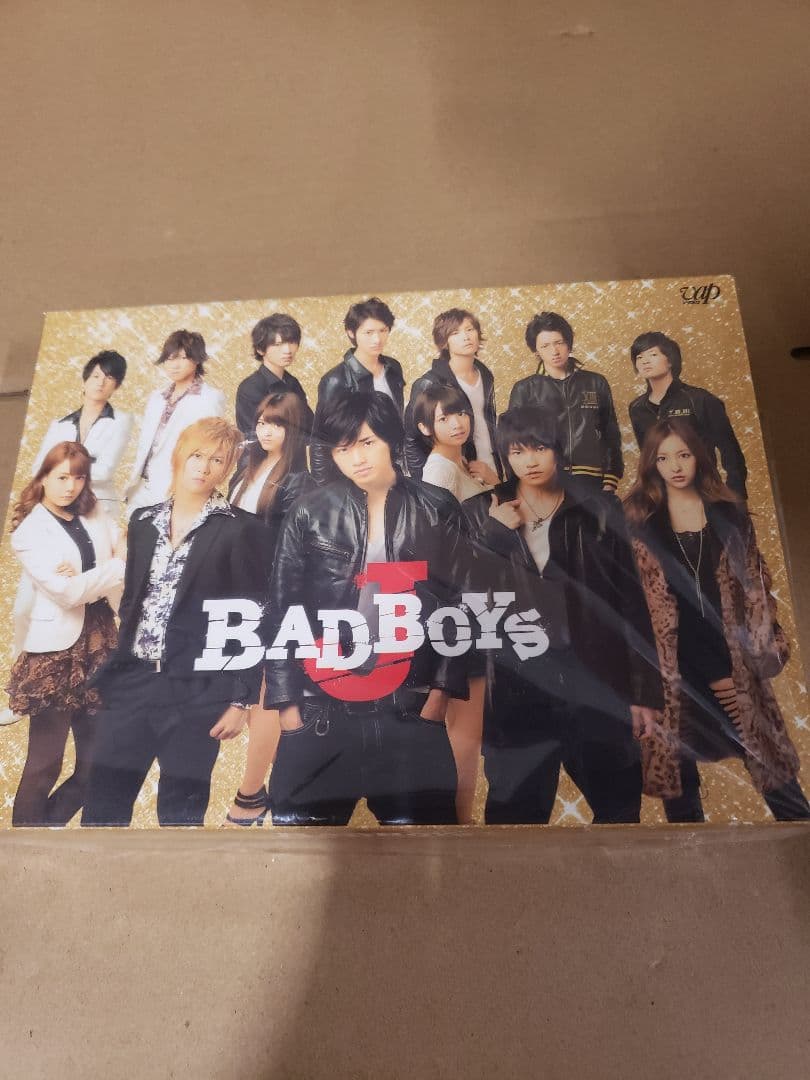 BAD BOYS J DVD BOX 中島健人