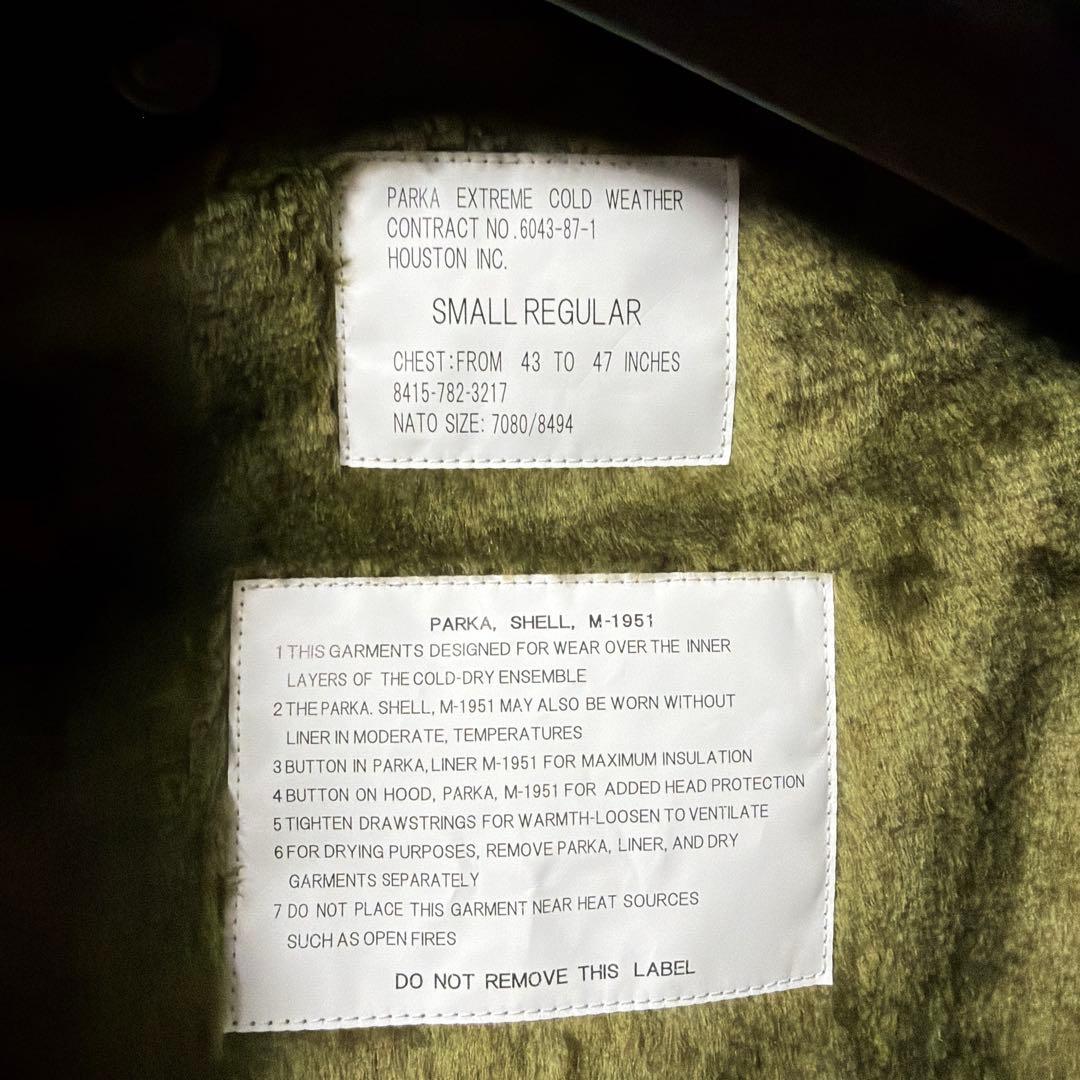 HOUSTON 米軍 M-51パーカ モッズコート M51 踊る大捜査線 青島