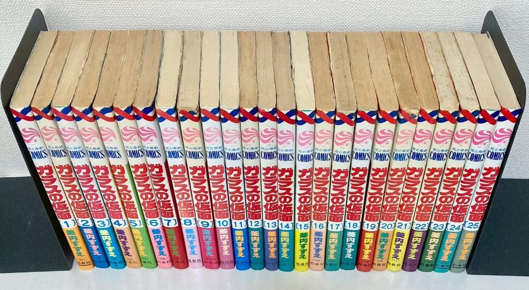 ガラスの仮面 全巻　1〜49巻