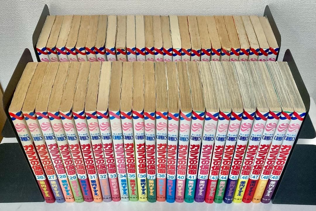 ガラスの仮面 全巻　1〜49巻