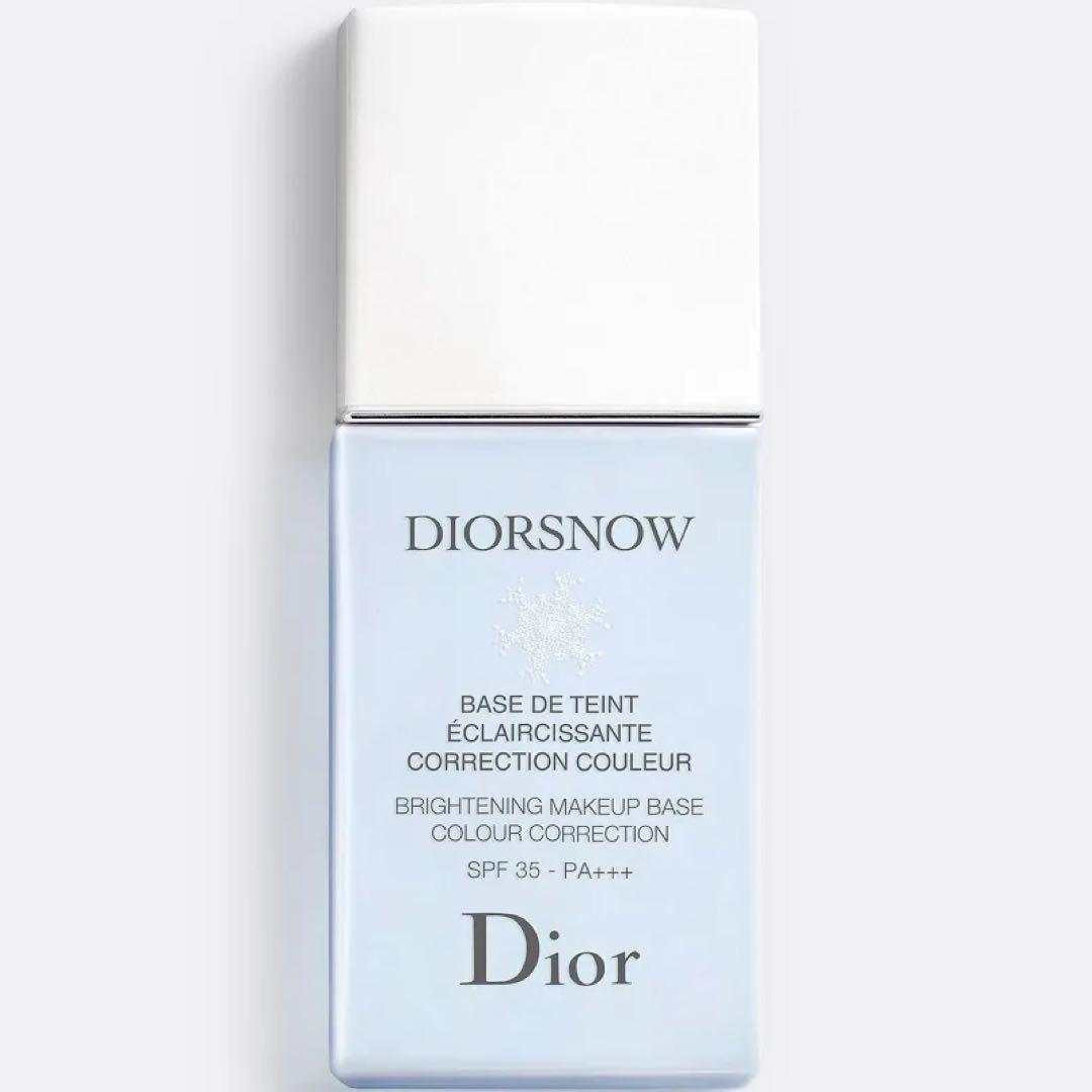 新品未使用 Dior DIOR ブルー 化粧下地 SPF35 PA+++