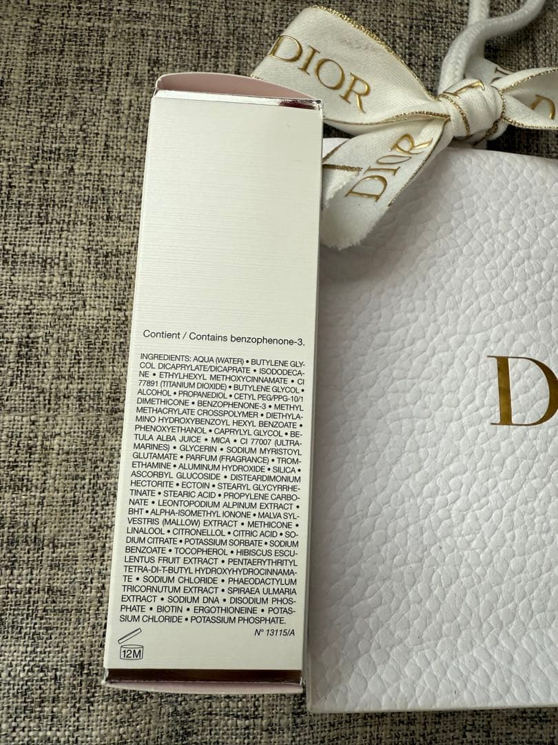 新品未使用 Dior DIOR ブルー 化粧下地 SPF35 PA+++