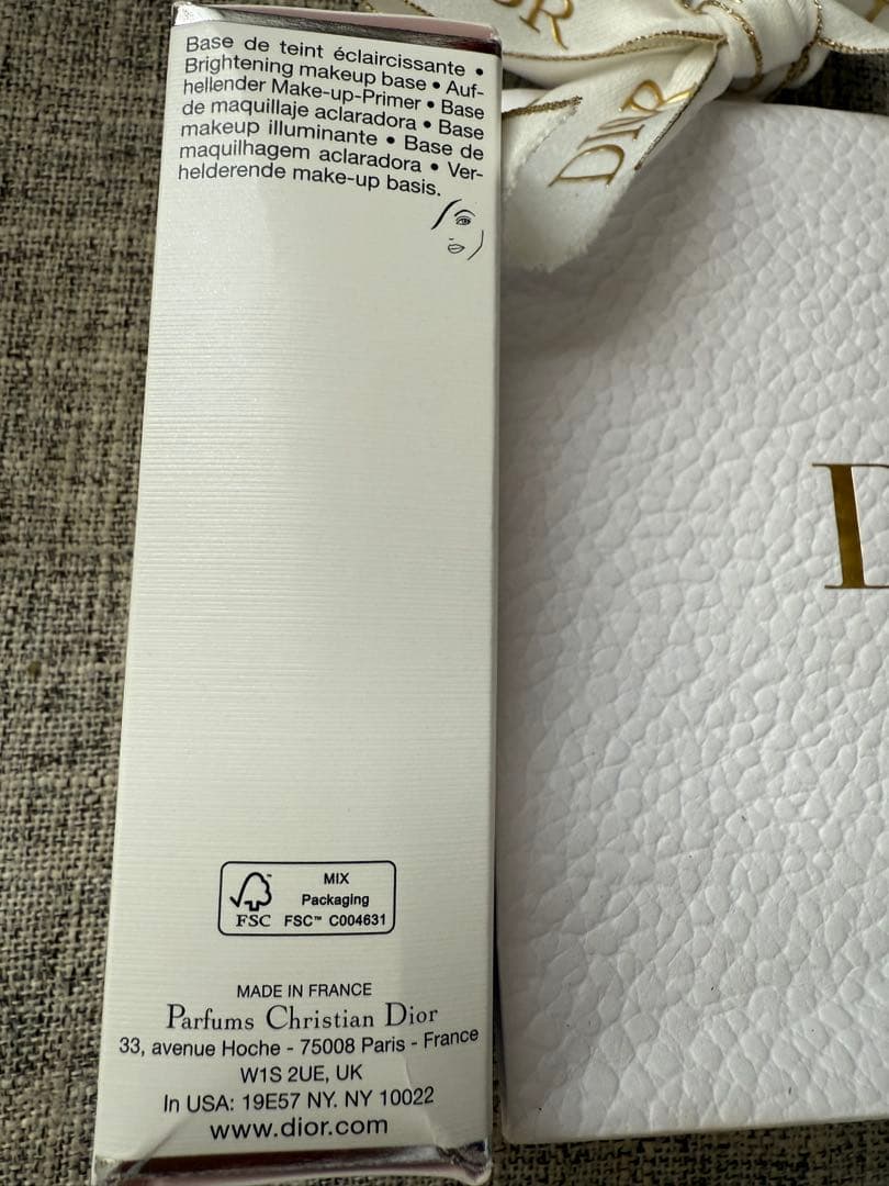 新品未使用 Dior DIOR ブルー 化粧下地 SPF35 PA+++