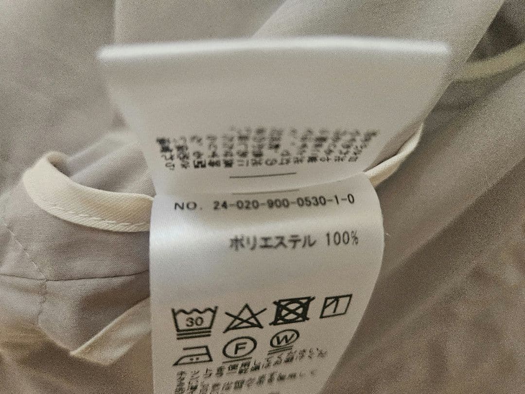 IENA Peポプリンオーバーショートコート