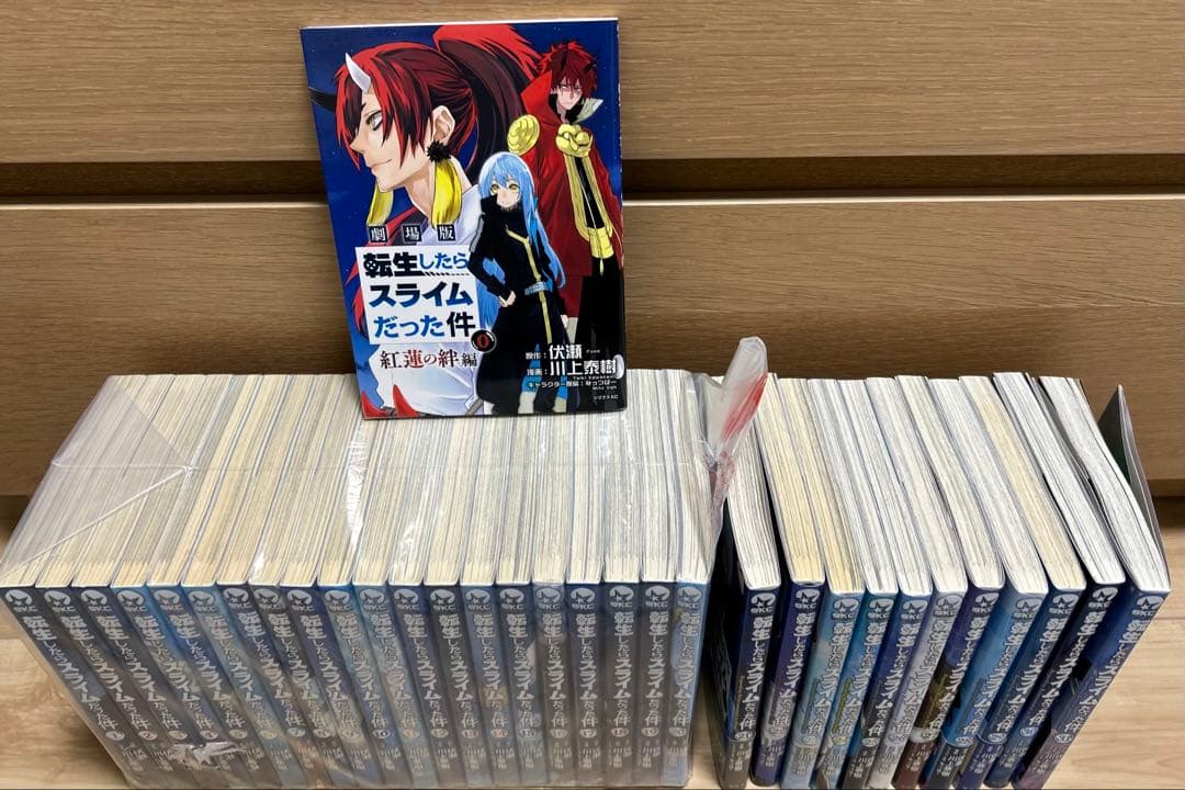 【美品】0-31巻 転生したらスライムだった件 全巻セット