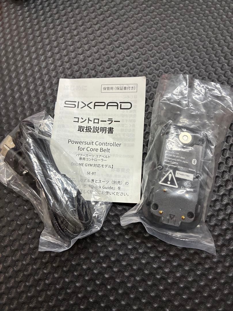 MTG SIXPAD コアベルト　専用コントローラー　SE-BT-00A