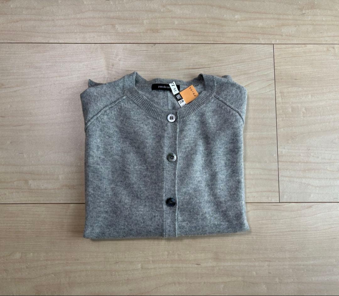 pas de calais カシミヤ100% 38 グレーカーディガン 美品