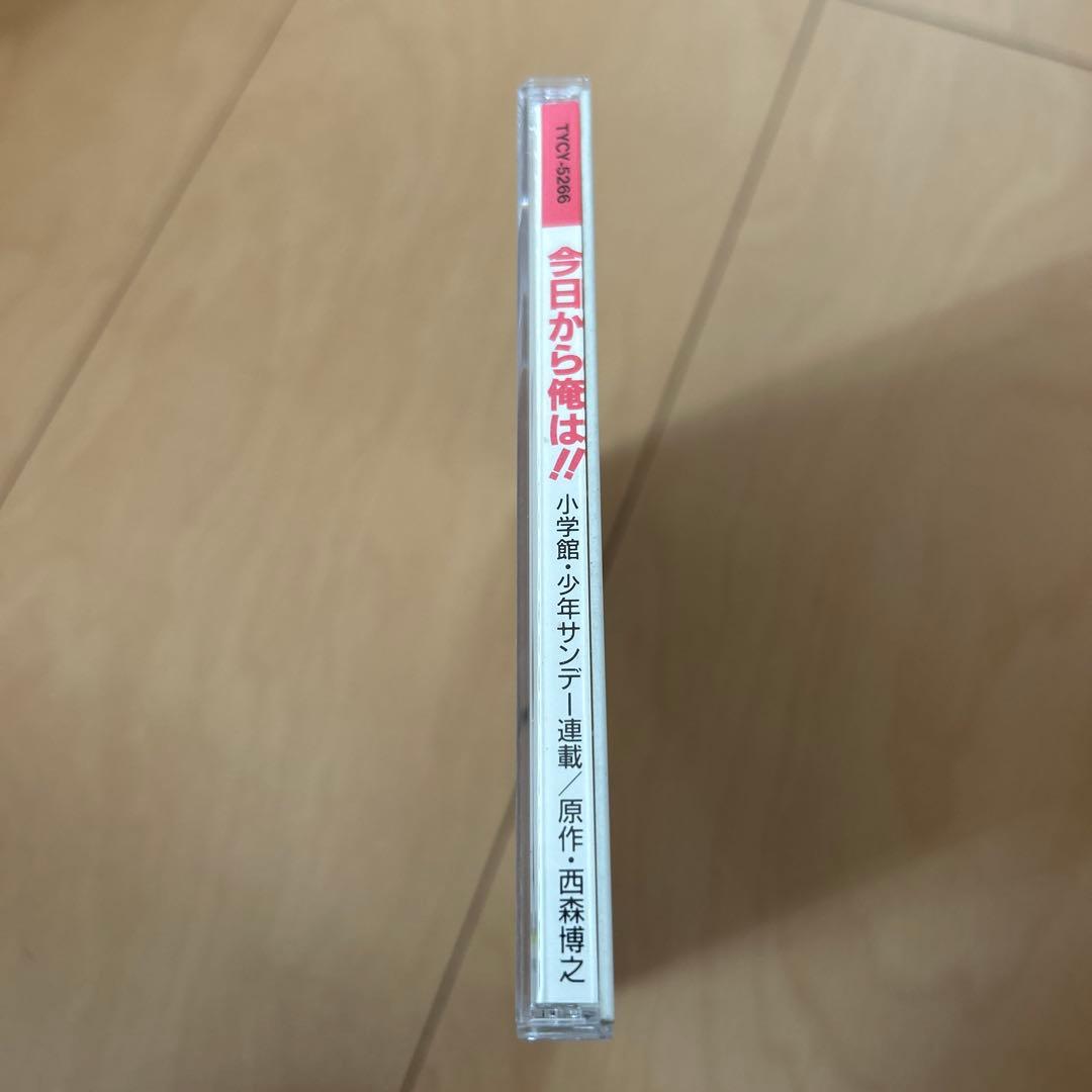 【即購入ok!!】今日から俺は!! アニメサウンドトラック 廃盤 CD