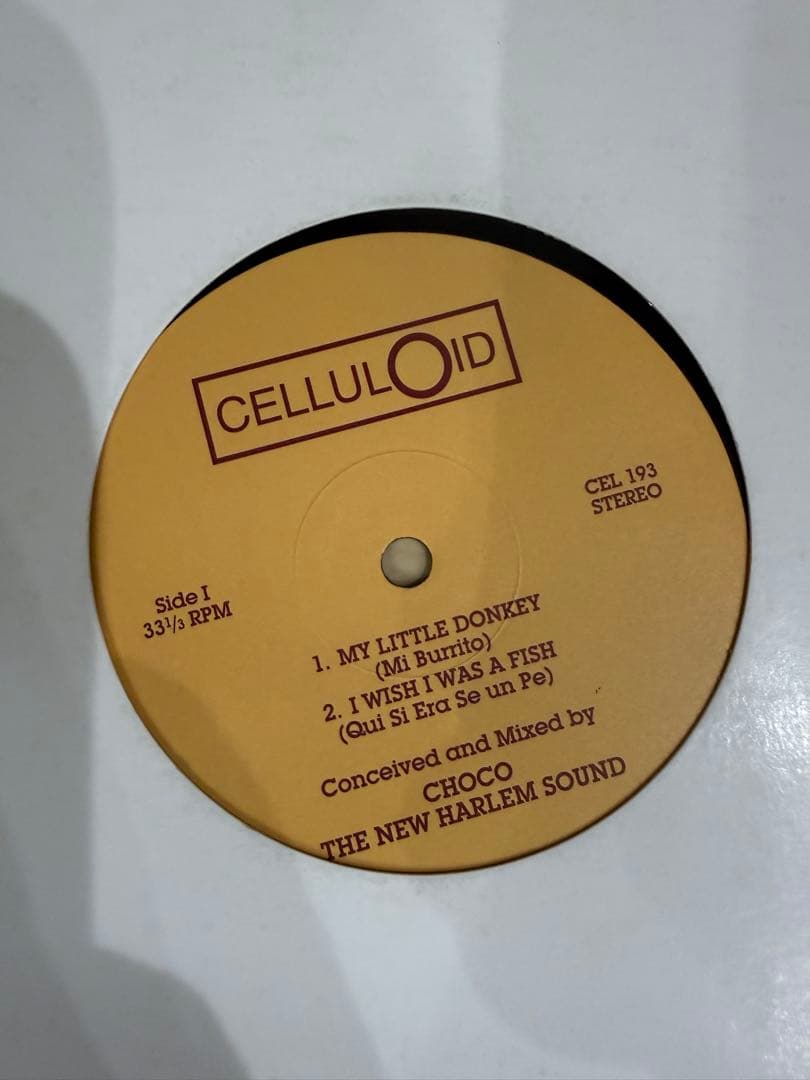 ヒップホップ　レコードセット　70枚