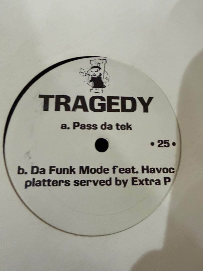 ヒップホップ　レコードセット　70枚