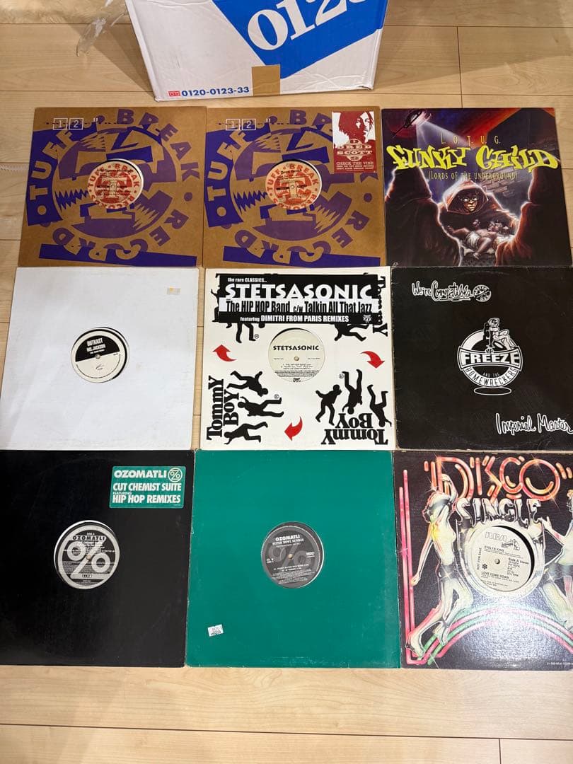 ヒップホップ　レコードセット　70枚