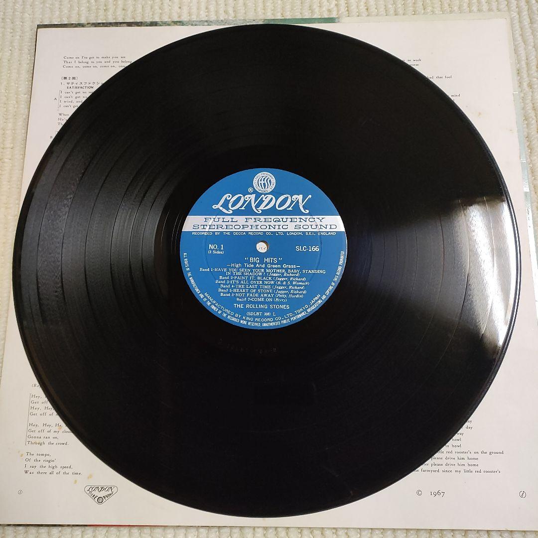 【国内初回盤ＬＰレコード】ローリング・ストーンズ／ビッグ・ヒッツ