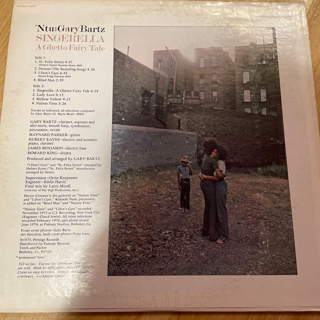 洋楽 Ntu with Gary Bartz / SINGERELLA