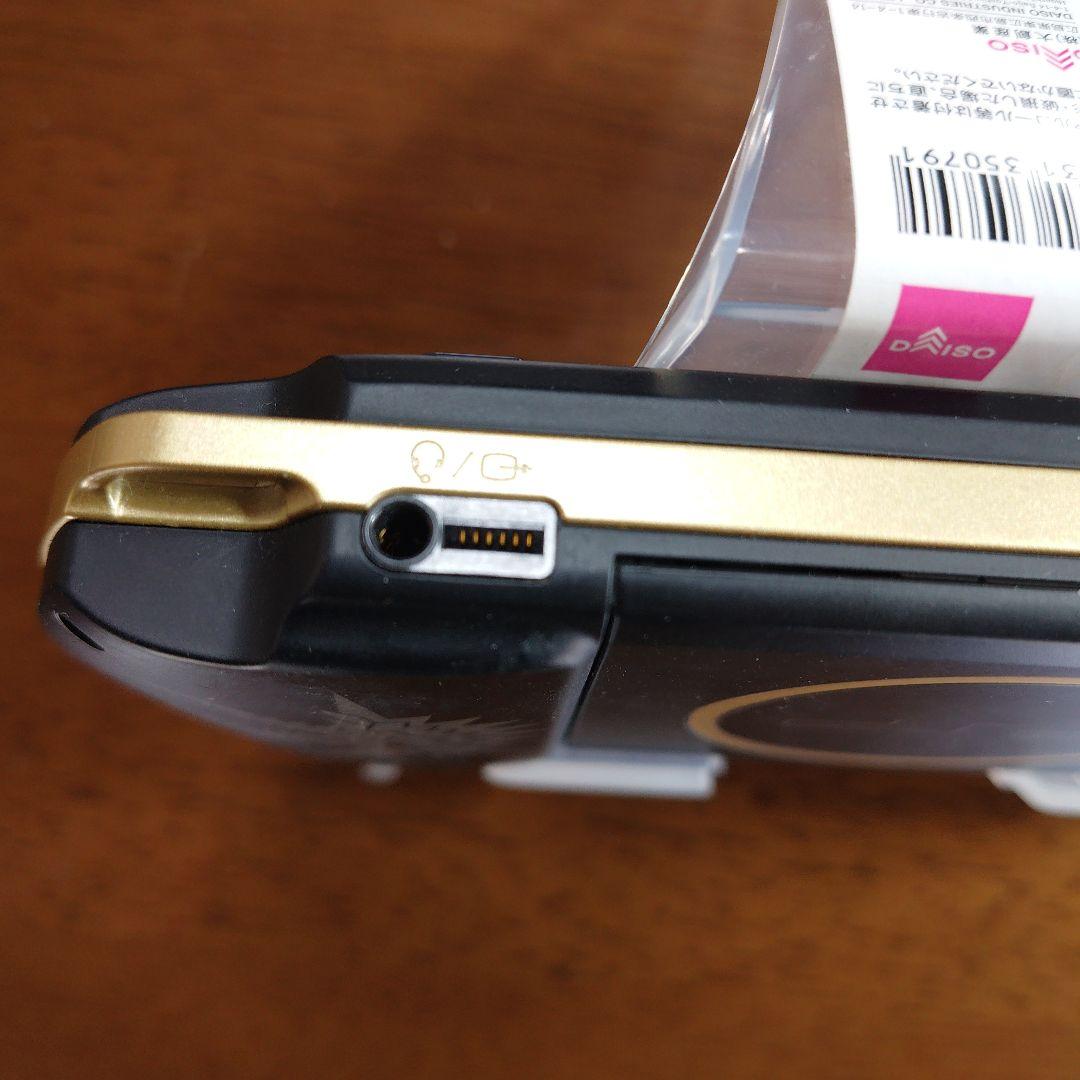 【液晶極美品】PSP-3000 モンスターハンター モデル