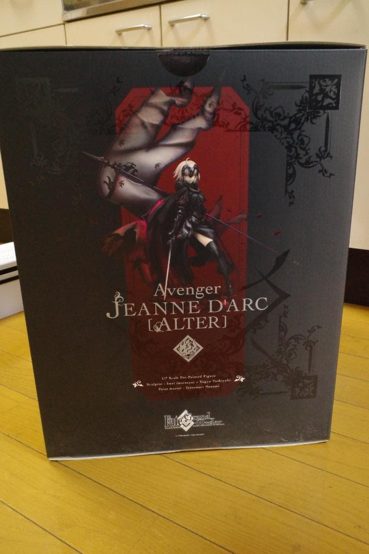 【2019年版/未開封】アルター アヴェンジャー／ジャンヌ・ダルク〔オルタ〕