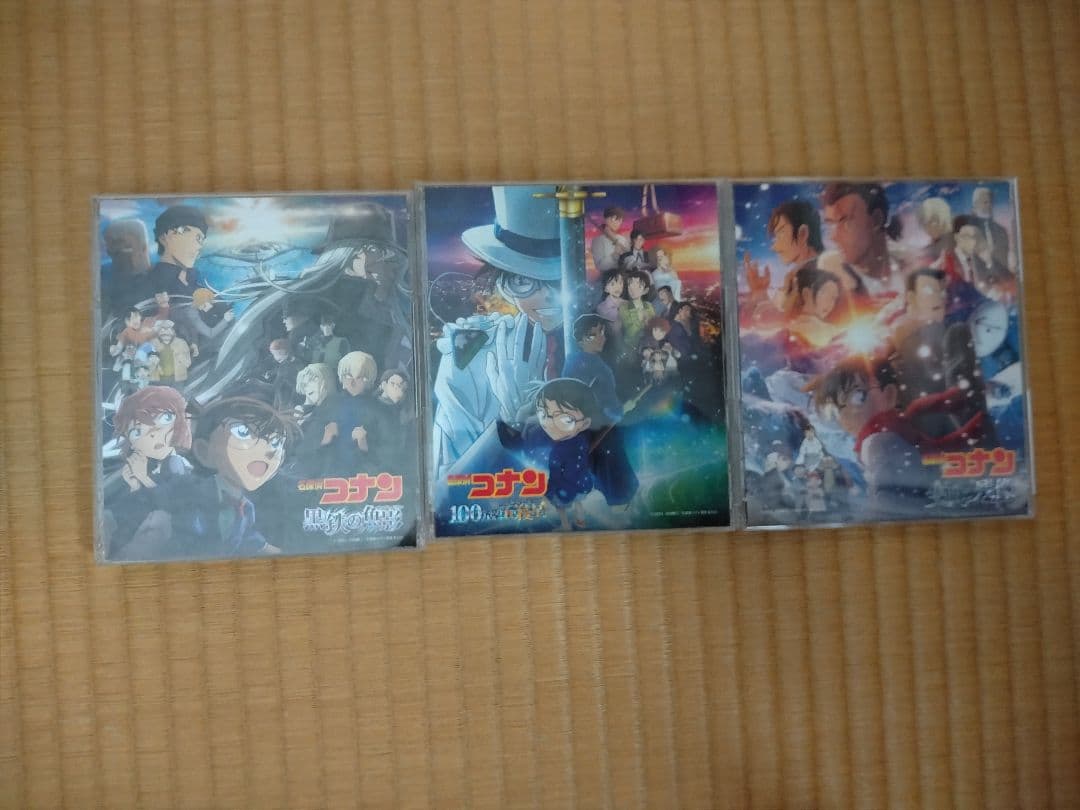 名探偵コナン 劇場版 サントラ まとめ売り 緋色の弾丸～隻眼の残像 一部帯あり