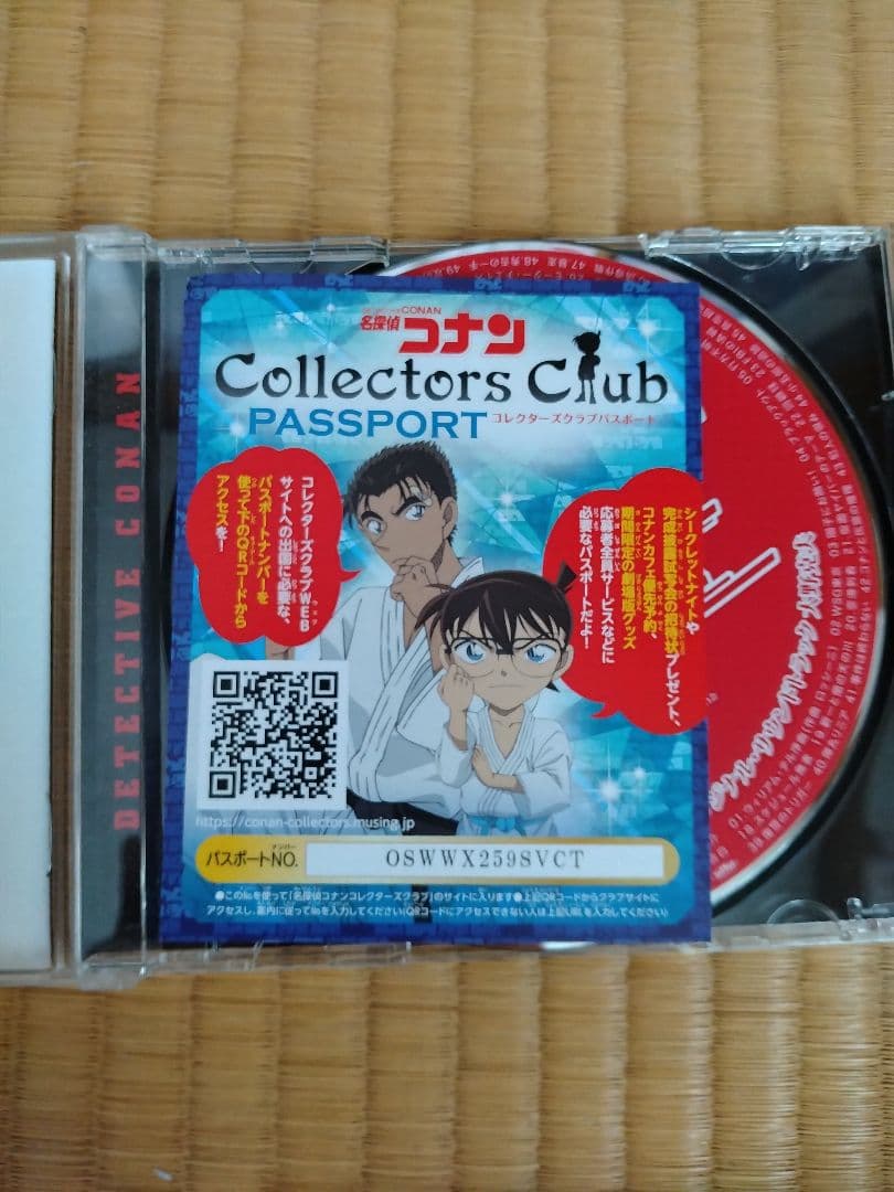 名探偵コナン 劇場版 サントラ まとめ売り 緋色の弾丸～隻眼の残像 一部帯あり