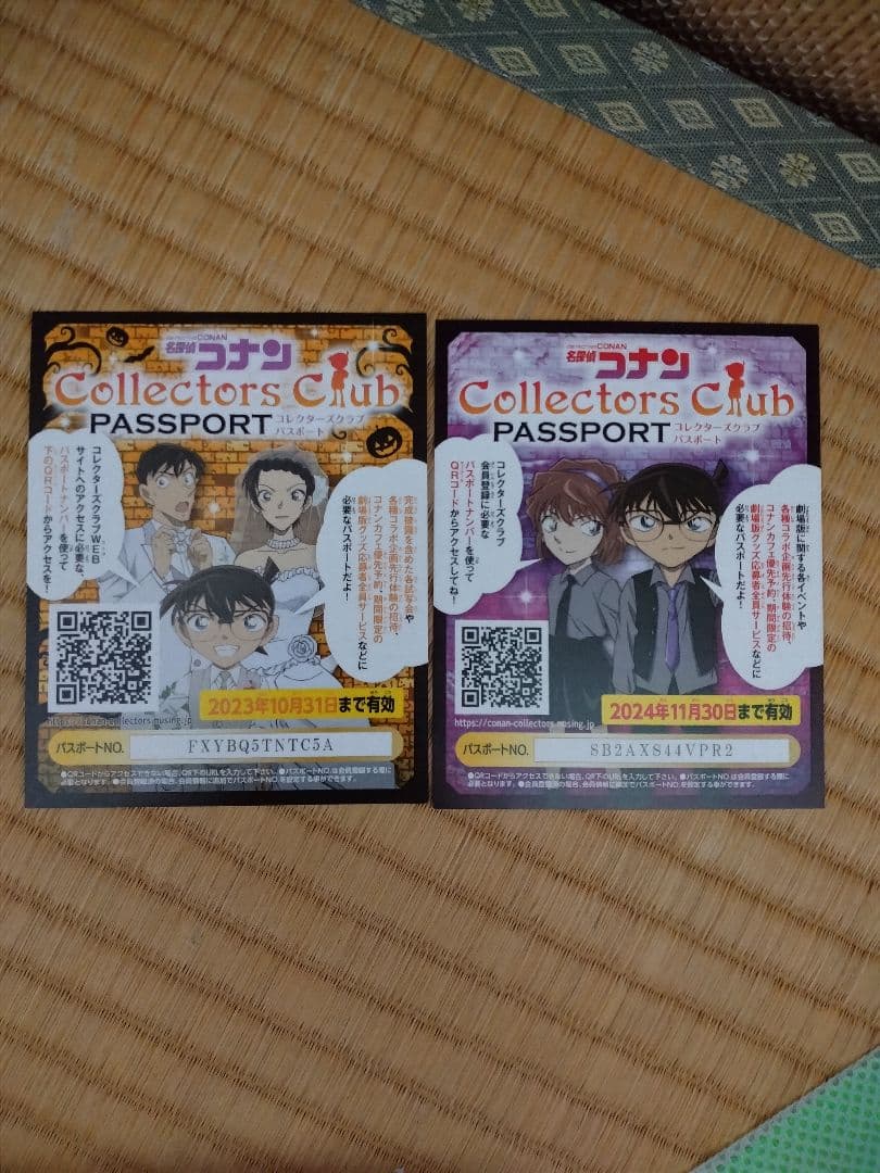 名探偵コナン 劇場版 サントラ まとめ売り 緋色の弾丸～隻眼の残像 一部帯あり