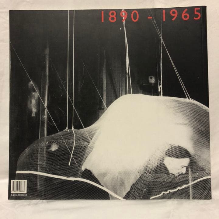 Friedrich Kiesler フレデリック・キースラー　エンドレスハウス