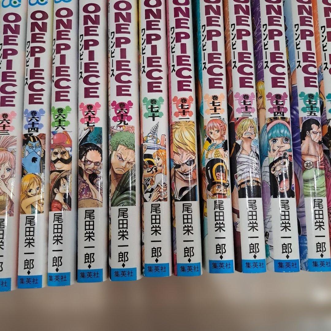 ONE PIECE ワンピース 1〜109巻セット尾田栄一郎　漫画まとめ抜けあり