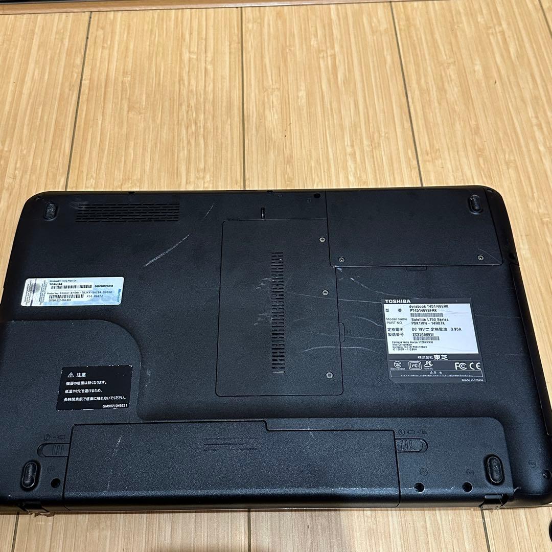 Toshiba dynabook T451/46ERK ノートPC i7 8GB