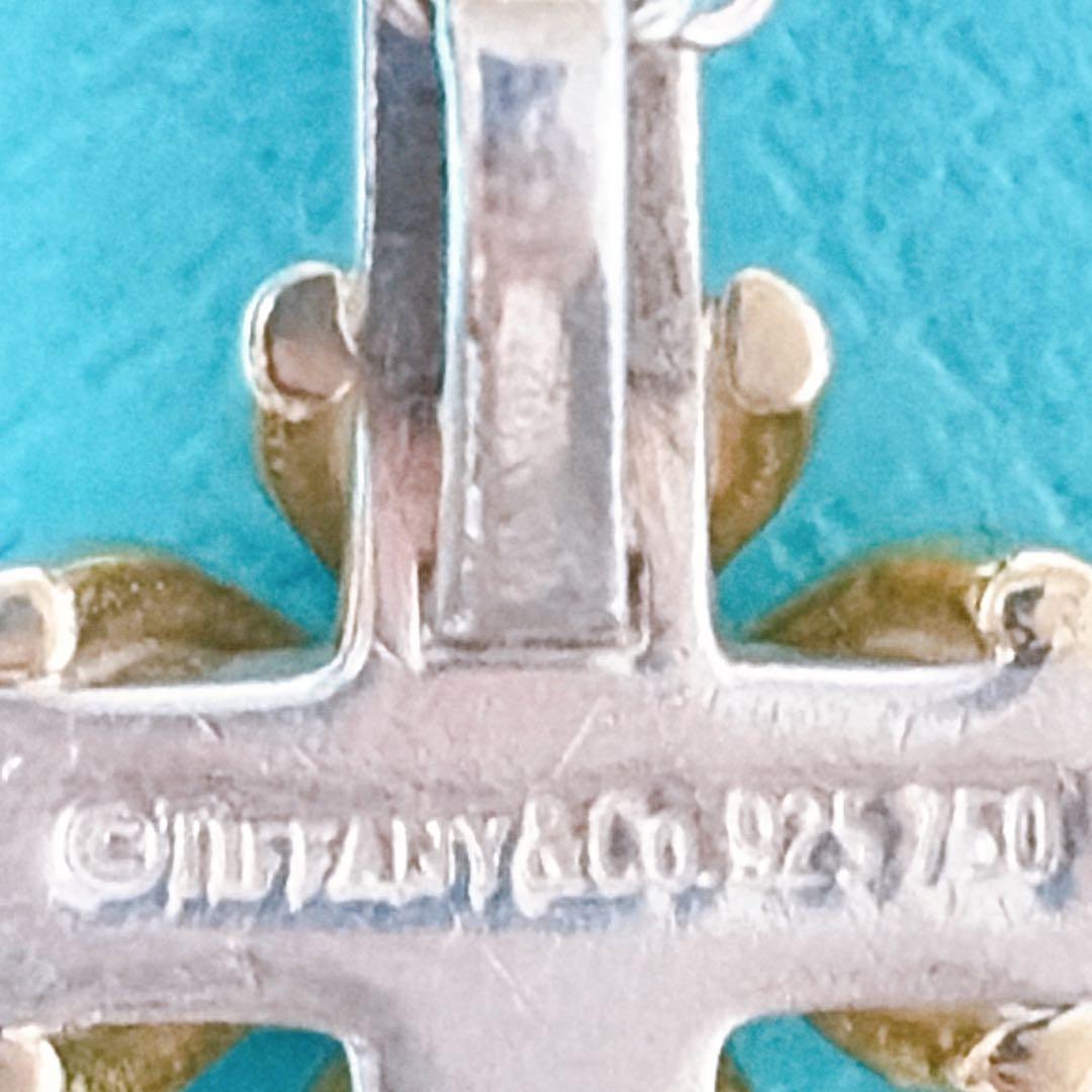 【美品】TIffany ティファニー クロス ネックレス 十字架 SV925