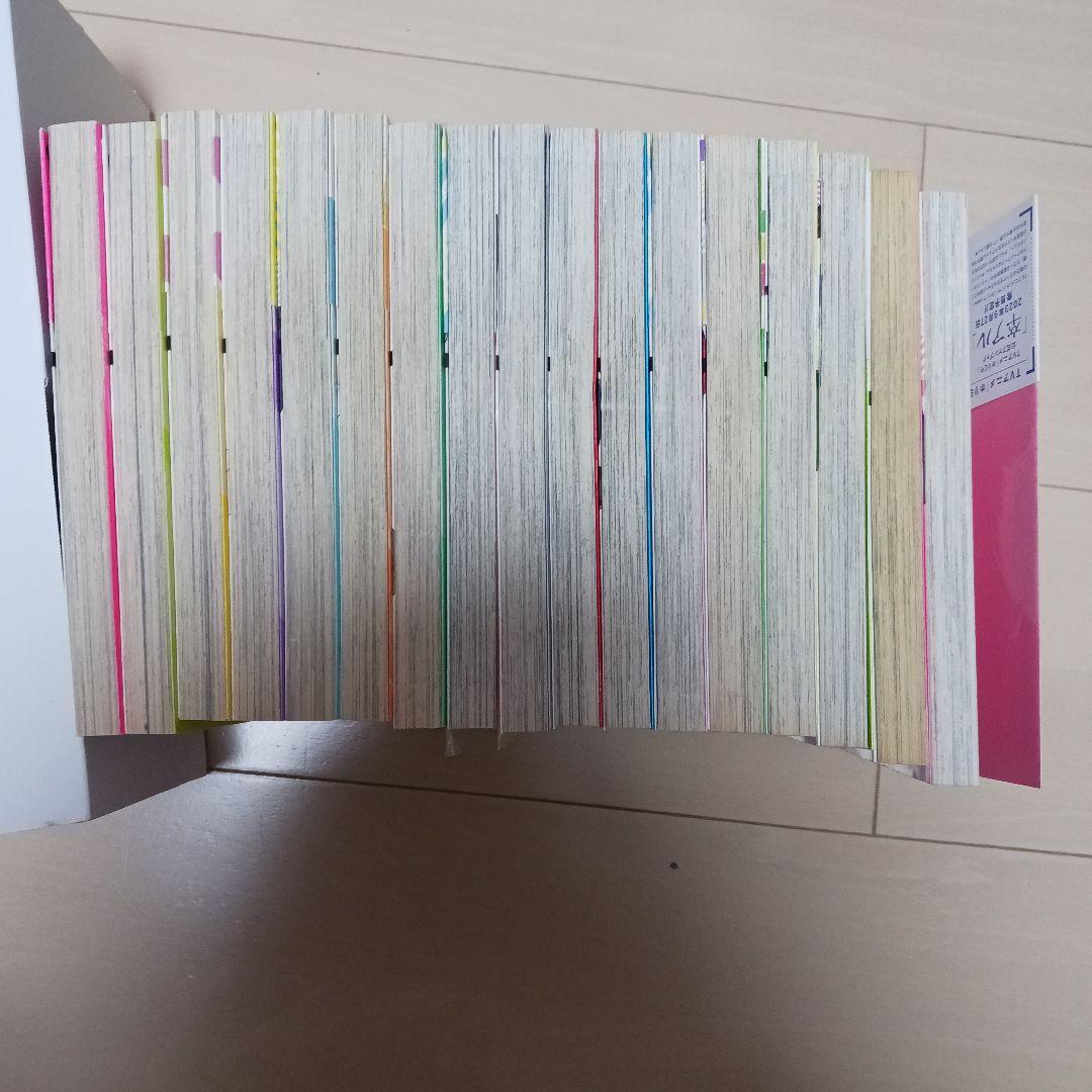 ホリミヤ(1)～(17)全巻セット