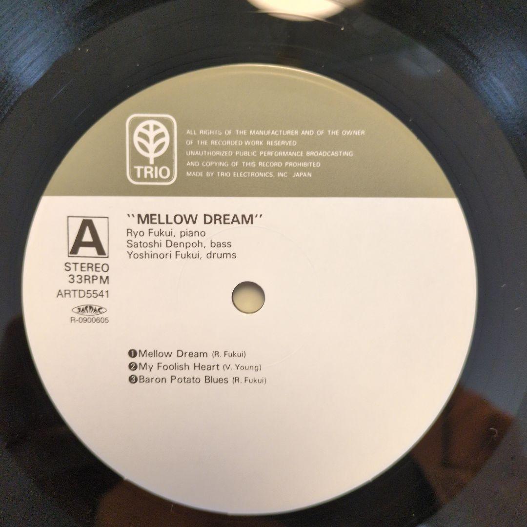 福居良/メロー・ドリーム LP reissue2009