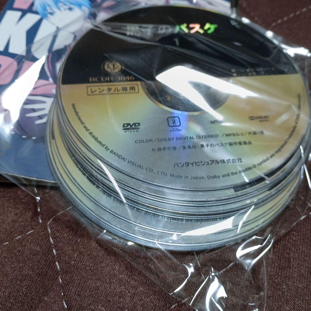 黒子のバスケ 全27枚 DVD レンタル落ち