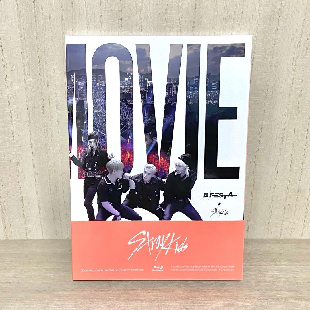 StrayKids スキズ D’FESTA THE MOVIE Blu-ray