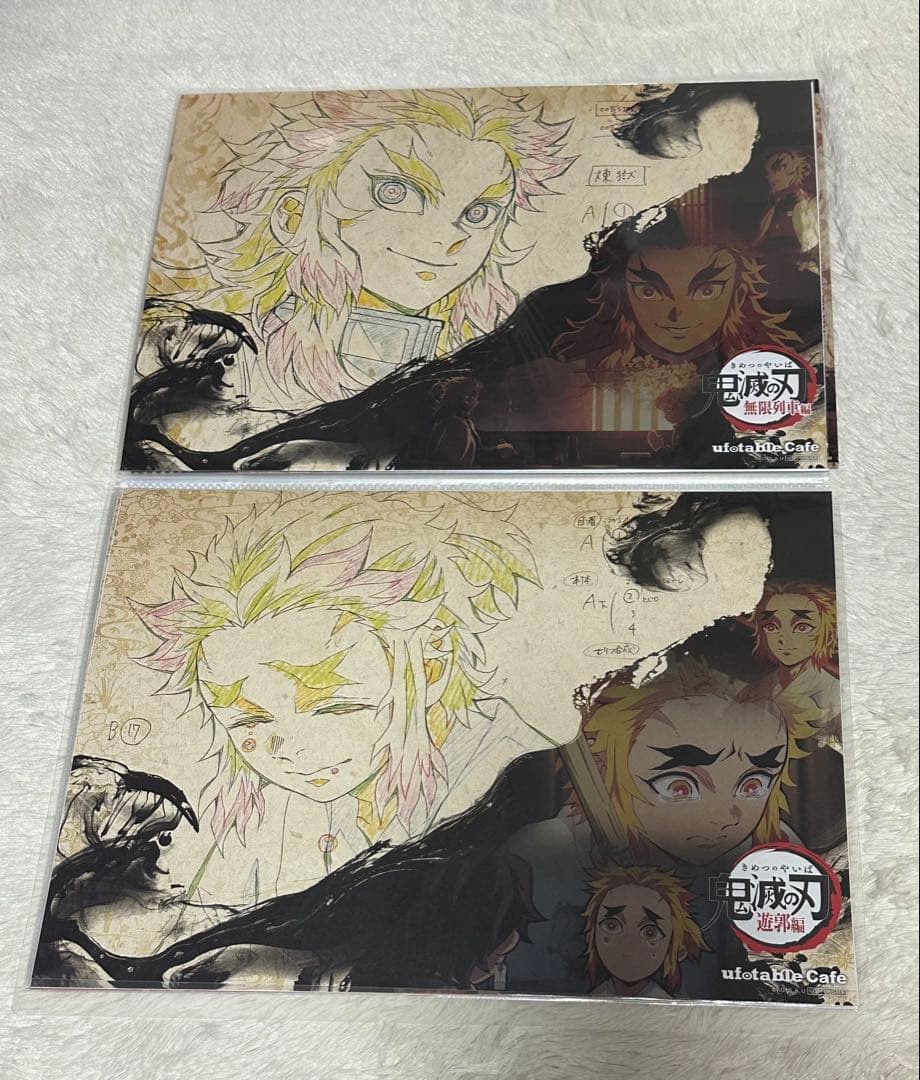 鬼滅の刃　ufotable マチアソビカフ　ランチョンマット　ケース　まとめて