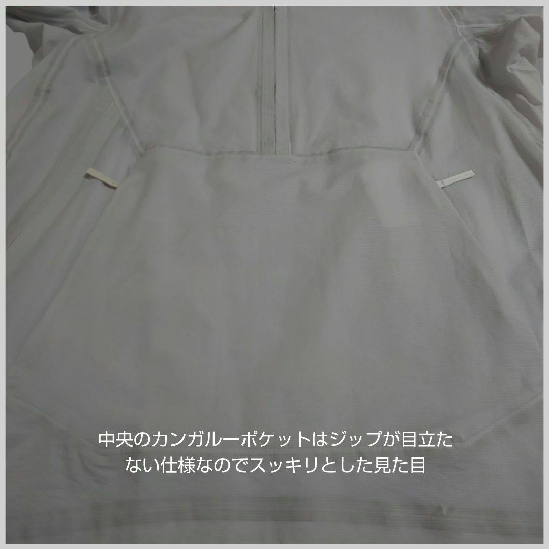 ARC'TERYX VEILANCE　Demlo SL Pullover
