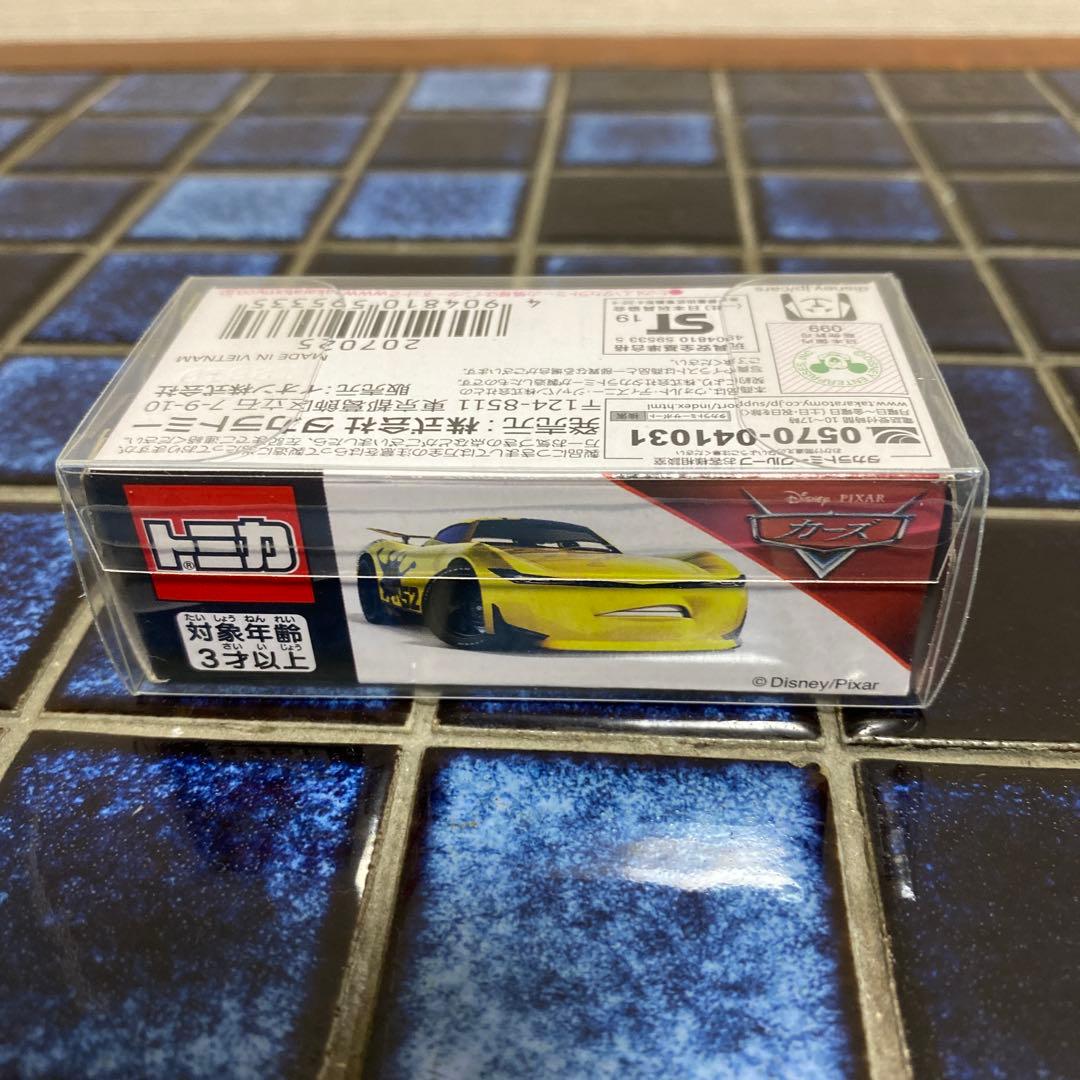 カーズトミカ　AEON限定　ジョージ・ニュー=ウィン