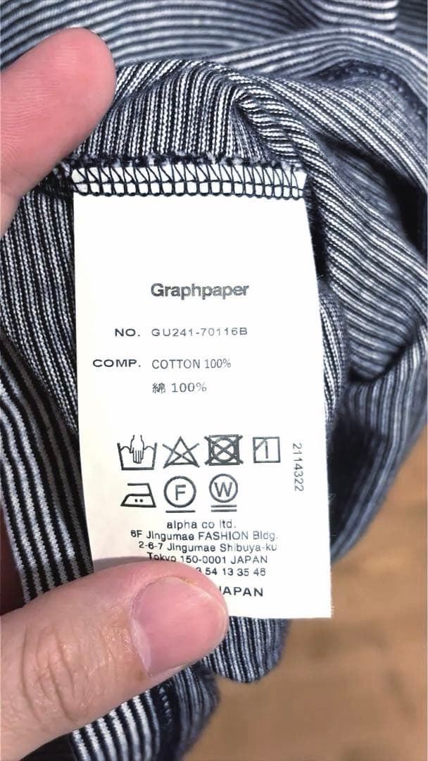 Graphpaper Narrow Border Tee サイズ : 1